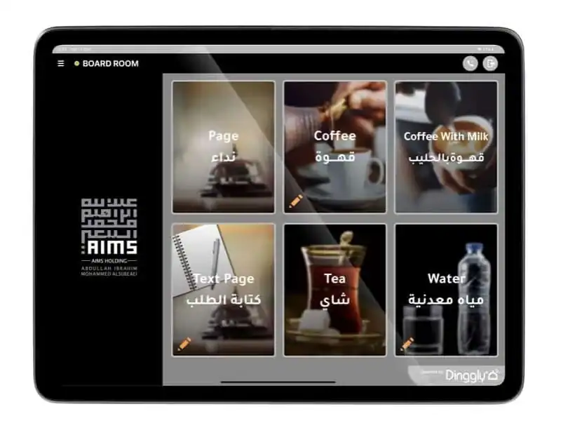 AIMS calling tablet paging system screen